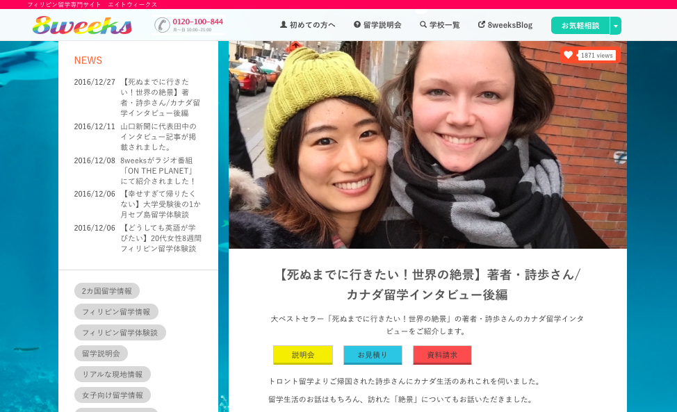 %e3%83%96%e3%83%ab%e3%83%bc%e3%83%89