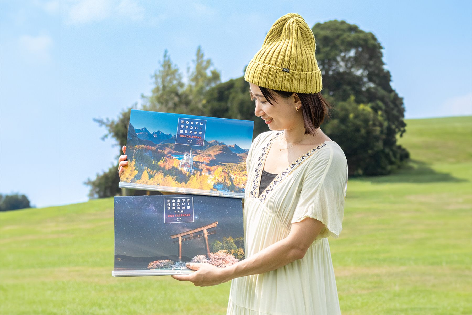 お知らせ】2026年版「絶景カレンダー」9月20日に発売開始します | 絶景